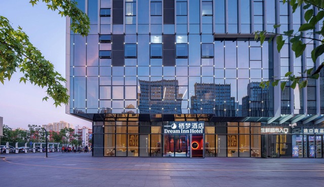 Beijing Dream Inn Hotel