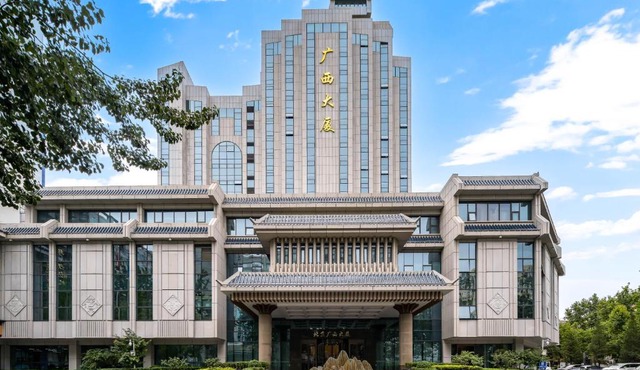 Beijing Guangxi Hotel