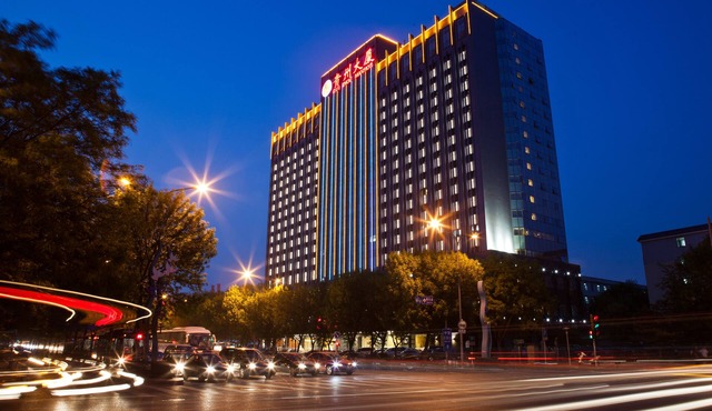 Beijing Guizhou Hotel