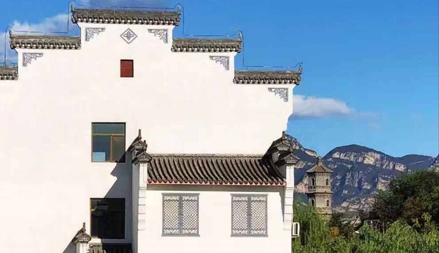Beijing Habitat Gardens Inn