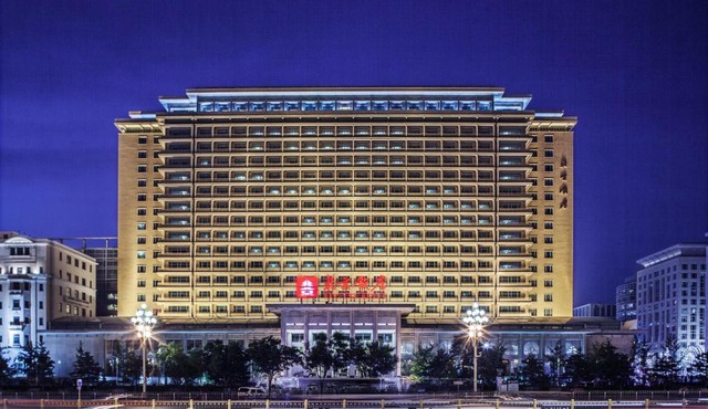 Beijing Hotel