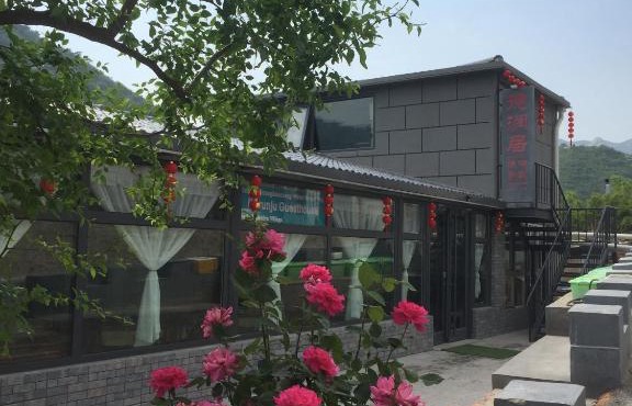 Beijing Huanghuacheng Water Great Wall Derunju Guesthouse