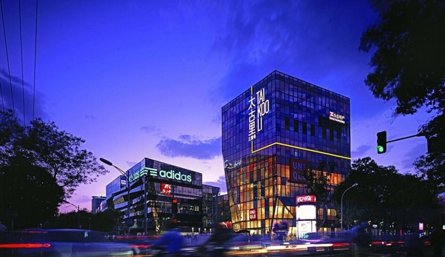 Beijing Huatongxin Hotel
