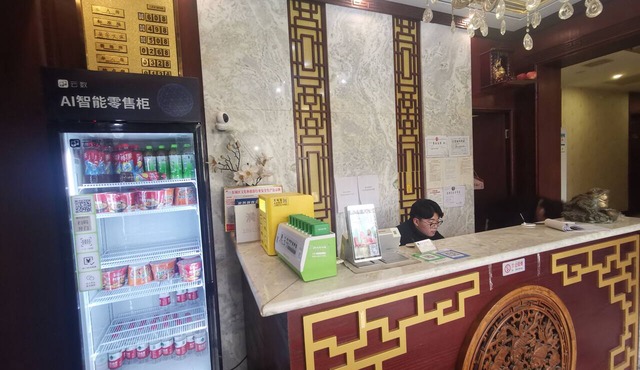 Beijing Huiqing Garden Bussiness Hotel