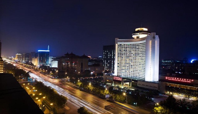 Beijing International Hotel