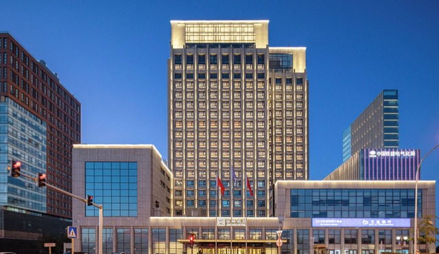 Beijing Jing Yan Hotel