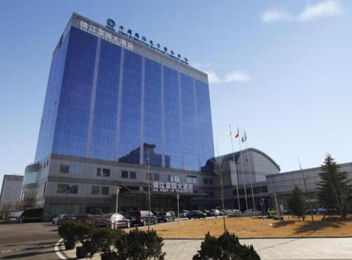 Beijing Jinjiang Fuyuan Hotel