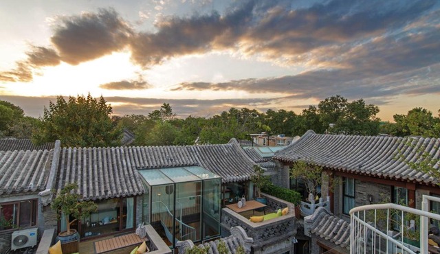 Beijing Lezai Nanluo Countyard Hotel