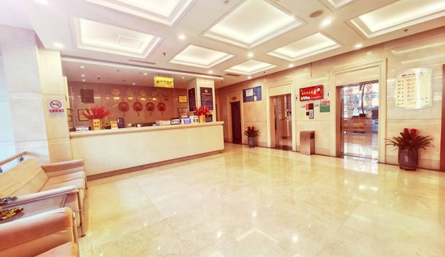 Beijing Longge Hotel