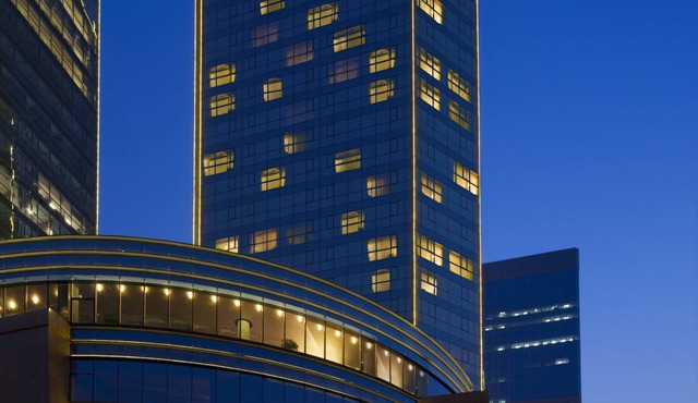 Beijing Marriott Hotel Northeast