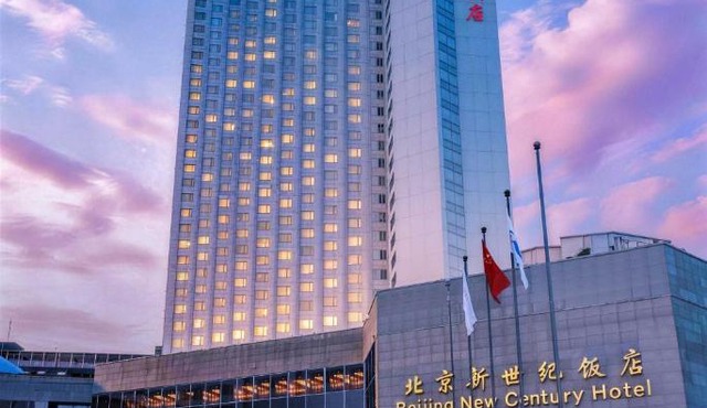 Beijing New Century Hotel