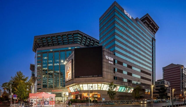 Beijing New World Centre Tongpai Hotel
