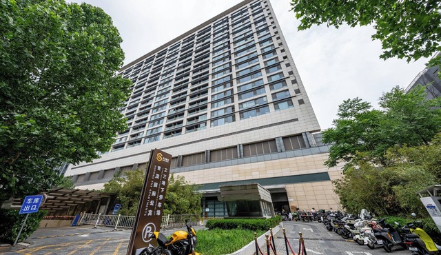 Beijing Shimao TNT Apartments