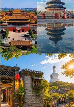 Beijing Templeside Courtyard Hotel 丨 3 metros to the Square丨Free laundry, personalized services large terrace