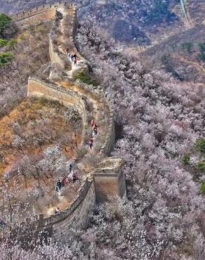 Beijing Wuji Inn The Great Wall of China Huanghuacheng