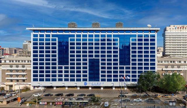 Beijing XinQiao Hotel
