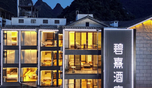 Bi Xi Hotel