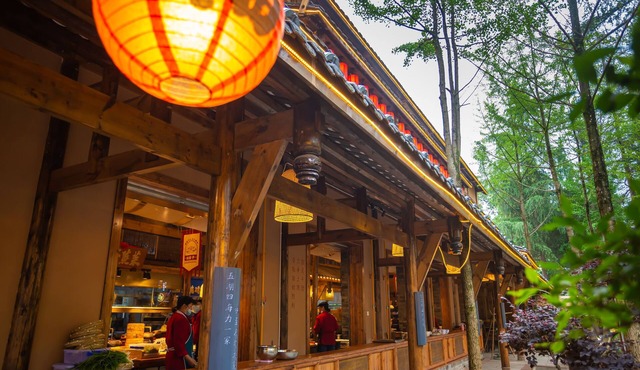 Bie You Dong Tian.Mountain home