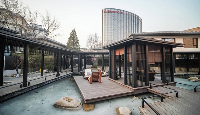 Bieliyuan Private Hot Spring Villa Hotel