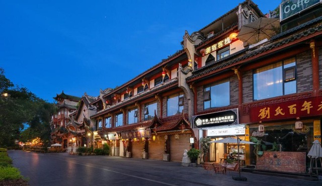 Bliss Qintai Tibetan Boutique Hotel