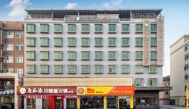 Bodun International Apartment
