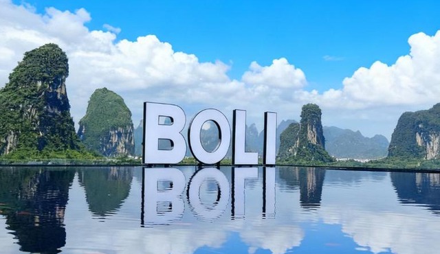 Boli Hotel-Yangshuo Shili Gallery Yulonghe Branch
