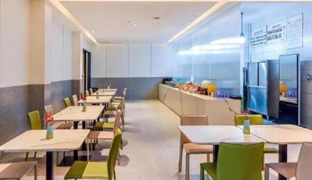 Borrman Hotel Chongqing Bishan Central Street