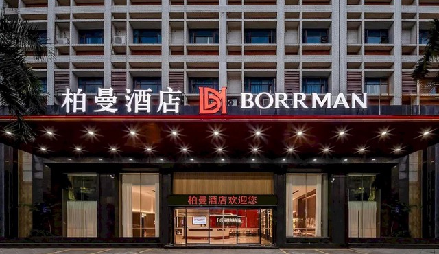 Borrman Hotel Foshan Nanhai Junya Plaza