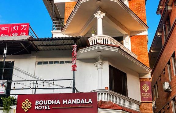 Boudha Mandala Hotel