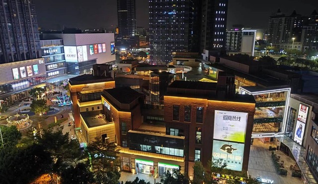 Bridal Tea House Hotel - Guangzhou Panyu Square Metro Station Branch