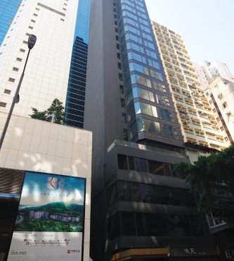 Brighton Hotel Hong Kong