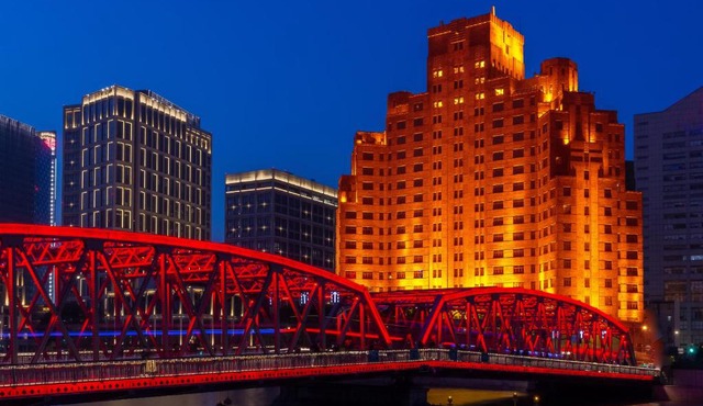 Broadway Mansions Hotel - On the bund