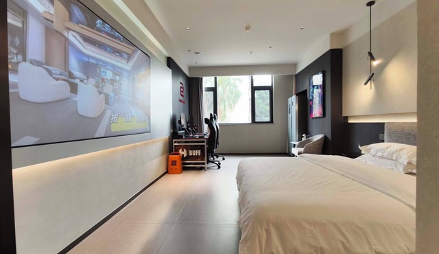 BUFF Esports Hotel Zhuhai Xiangzhou