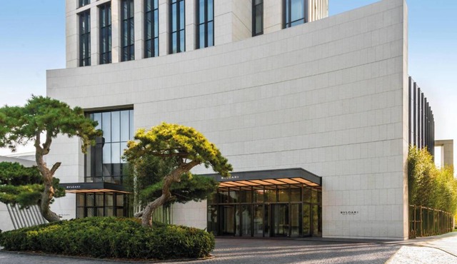 Bvlgari Hotel Beijing