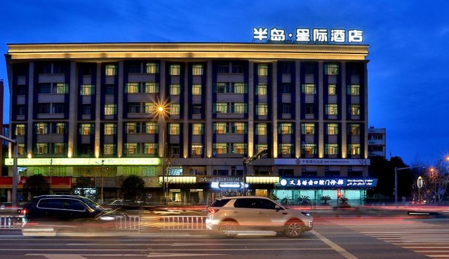Byland Star Hotel