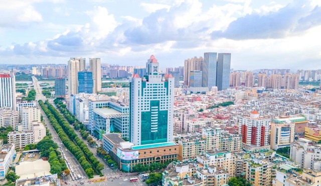 C&D Hotel Quanzhou