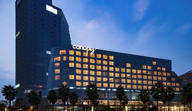 Canopy by Hilton Hangzhou Jinsha Lake