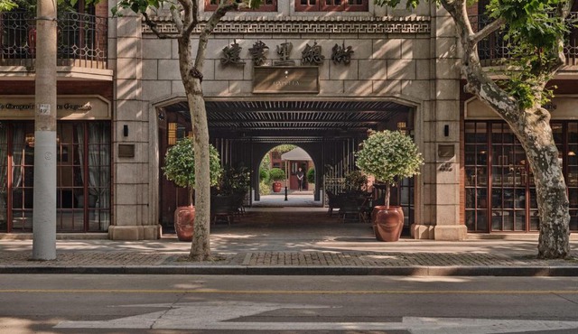 Capella Shanghai, Jian Ye Li