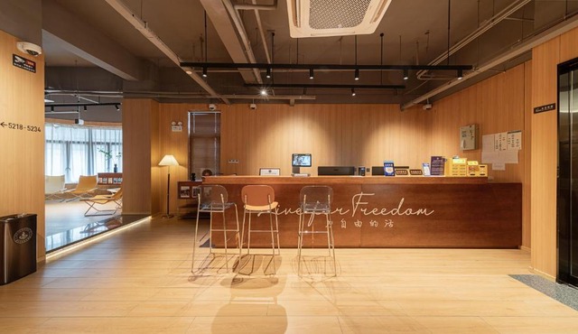 Captain 5 Youth Hotel-Xianxia Road Branch