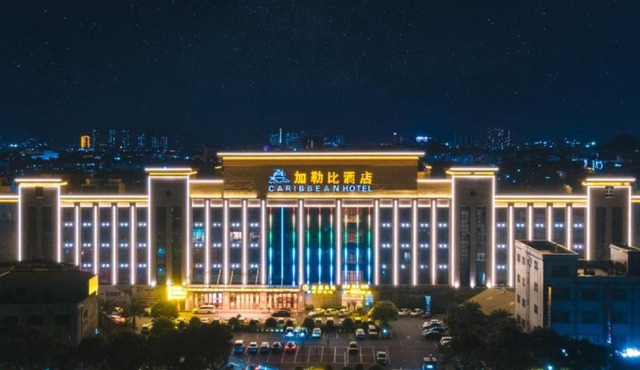 Caribbean Hotel Zhongshan