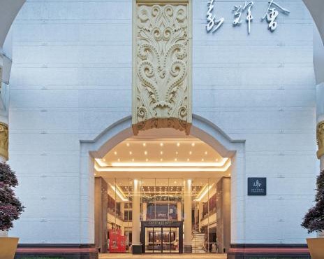 Castfast Hotel