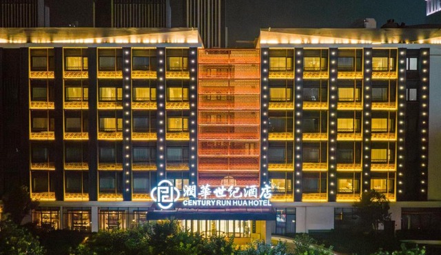 Century Runhua Hotel