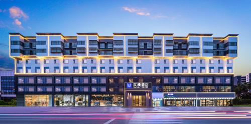 ChangSha OKDAY Hotel HuangHua Airport