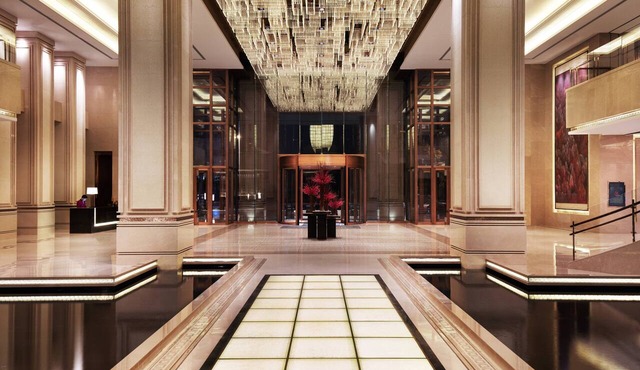 Changzhou Marriott Hotel