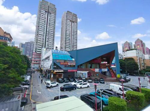 Chaoman Hotel Shenzhen Civic Center Lianhuacun Metro Station Branch