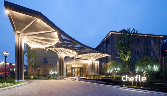 Cheery Dragon Canal Hotel Hangzhou