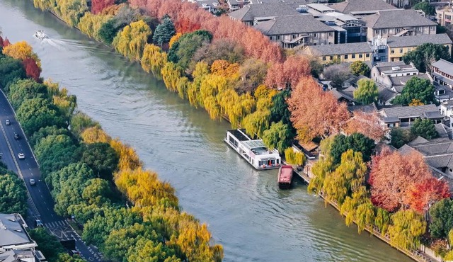 Cheery Dragon Canal Hotel Hangzhou - Intangible Cultural Heritage Hotel