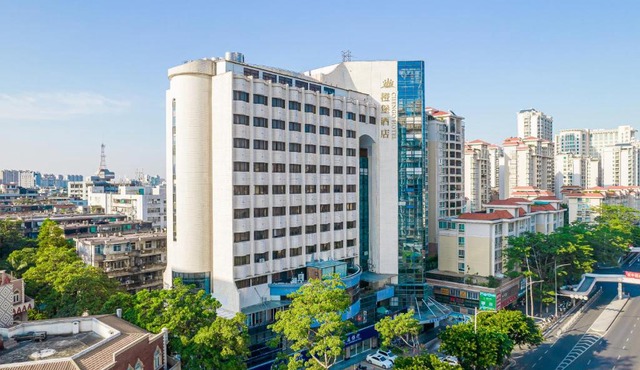 Cheng Bao Hotel Shantou Mixc Branch