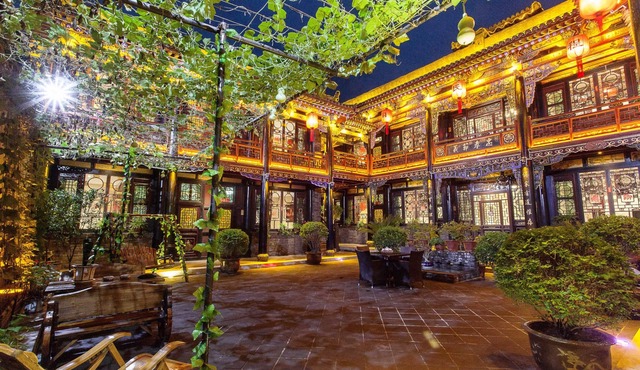 Cheng Shi Ge Hotel