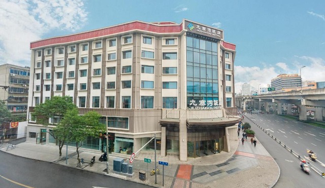 Chengdu Jiuzhaigou Hotel